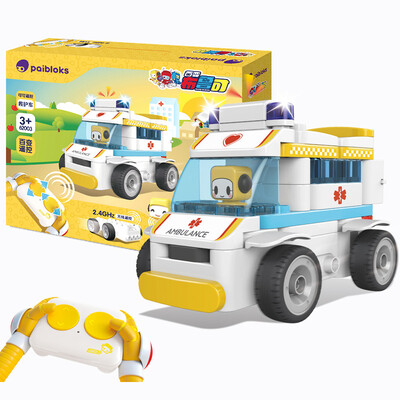 Grape Science&Technology Variety Brugge Remote Control Ambulance Toy Assembly Large particles of boys&girls children&39s puzzle fight insert building blocks remote variable ambulance
Grape Science&Technology Variety Brugge Remote Control Ambulance Toy Assembly Large particles of boys&girls children&39s puzzle fight insert building blocks remote variable ambulance