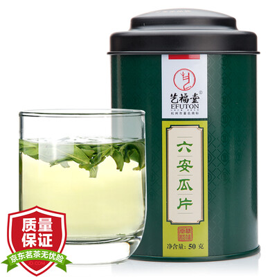 Yi Futang tea green tea Lu'an melon tablets premium handmade tablets spring tea Anhui green tea 50g
Yi Futang tea green tea Lu'an melon tablets premium handmade tablets spring tea Anhui green tea 50g