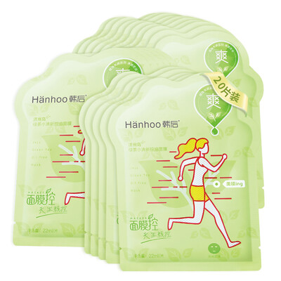 Hanhoo green tea small fresh oil control mask 20 (moisturizing oil control balance mask
Hanhoo green tea small fresh oil control mask 20 (moisturizing oil control balance mask