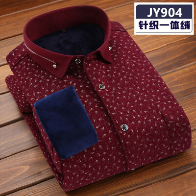Middle Aged Business Men Long Sleeve Shirt Winter Silm Fit Keep Warm Casual Fashion
Middle Aged Business Men Long Sleeve Shirt Winter Silm Fit Keep Warm Casual Fashion
