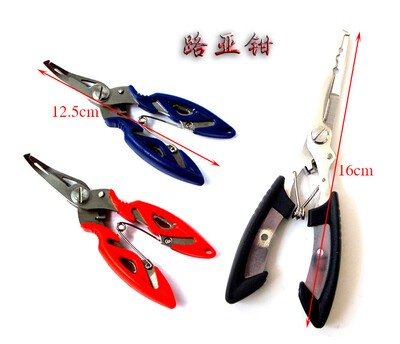 Multi - functional road sub - pliers grasping hook pliers catch fish pliers cut line pliers catch hook pliers fishing pliers fishing gear pliers
Multi - functional road sub - pliers grasping hook pliers catch fish pliers cut line pliers catch hook pliers fishing pliers fishing gear pliers