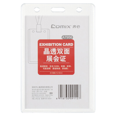 Coix 10 pieces of vertical crystal clear double-sided acrylic exhibition certificate ID card set work permit employee card A7956
Coix 10 pieces of vertical crystal clear double-sided acrylic exhibition certificate ID card set work permit employee card A7956