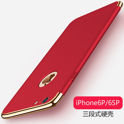 Yue can (yueke) Apple 6plus / 6splus mobile phone shell iphone6plus / 6splus protective cover scrub creative three-stage shatter-resistant hard shell - China Red -5.5 inches
Yue can (yueke) Apple 6plus / 6splus mobile phone shell iphone6plus / 6splus protective cover scrub creative three-stage shatter-resistant hard shell - China Red -5.5 inches