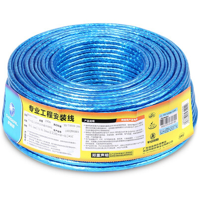 Akihabara CHOSEAL ultra-five-line single-shielded national standard copper transparent blue shielded cable network of home improvement professional network cable 100 meters QS2601T100S
Akihabara CHOSEAL ultra-five-line single-shielded national standard copper transparent blue shielded cable network of home improvement professional network cable 100 meters QS2601T100S