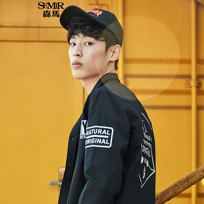 Semir long-sleeved shirt male 2017 autumn men's loose cotton cotton street print Korean shirt tide 13316051015 black M
Semir long-sleeved shirt male 2017 autumn men's loose cotton cotton street print Korean shirt tide 13316051015 black M