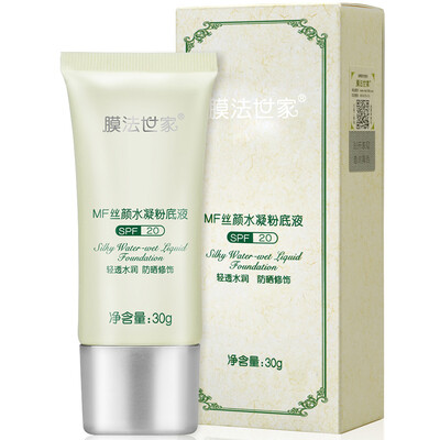 Membrane family MF silk water condensate liquid foundation SPF20 30g (light through the water Concealer modified
Membrane family MF silk water condensate liquid foundation SPF20 30g (light through the water Concealer modified