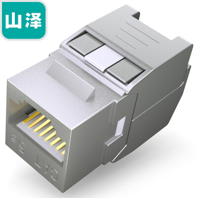 Shanze SAMZHE WPB-015 ultra-five shield-free module super 5 class project-level 100 mega network anti-jamming module rj45 gold-plated CAT5e cable crystal head connector
Shanze SAMZHE WPB-015 ultra-five shield-free module super 5 class project-level 100 mega network anti-jamming module rj45 gold-plated CAT5e cable crystal head connector