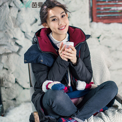 Yin Man (INMAN) 2017 autumn and winter new style Fan hood fake two pieces down jacket female long paragraph thick loose loose winter feather jacket 8531210210 midnight black
Yin Man (INMAN) 2017 autumn and winter new style Fan hood fake two pieces down jacket female long paragraph thick loose loose winter feather jacket 8531210210 midnight black