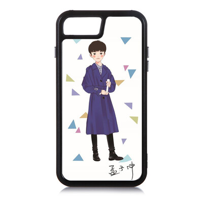 dostyle Tomorrow's Son Phone Cover Menzikun models can replace the pattern phone shell for Apple 7/8 iPhone7 / iPhone8
dostyle Tomorrow's Son Phone Cover Menzikun models can replace the pattern phone shell for Apple 7/8 iPhone7 / iPhone8