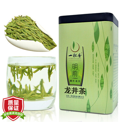 A cup of fragrant tea green tea Mingzao Longjing spring tea bubble gift box 2017 new tea 100g
A cup of fragrant tea green tea Mingzao Longjing spring tea bubble gift box 2017 new tea 100g