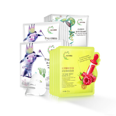 My flower orchard four seasons moisturizing mask combination of 20 (cactus mask 10 / papaya mask 10
My flower orchard four seasons moisturizing mask combination of 20 (cactus mask 10 / papaya mask 10