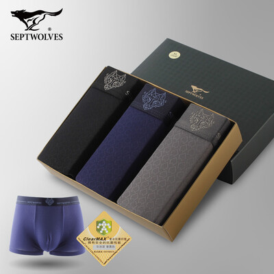 Seven wolves mens underwear mens boxers ice silk nylon high elastic seamless pants trend fashion boxer 3 gift box 97130
Seven wolves mens underwear mens boxers ice silk nylon high elastic seamless pants trend fashion boxer 3 gift box 97130