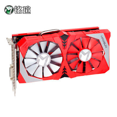 MAXSUN MS-GTX1050 Terminator Iceware 2G 1354-1455MHz / 7000MHz 2G / 128bit GDDR5 PCI-E 3.0 Independent Game Graphics
MAXSUN MS-GTX1050 Terminator Iceware 2G 1354-1455MHz / 7000MHz 2G / 128bit GDDR5 PCI-E 3.0 Independent Game Graphics