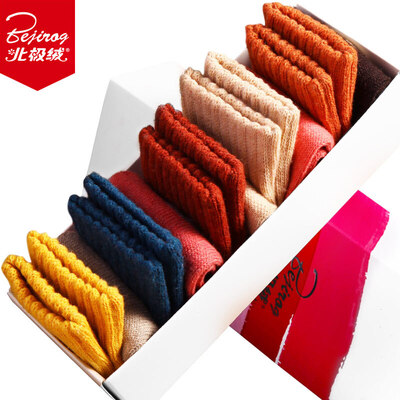 Bejirog Womens In Tube Socks 5pcs