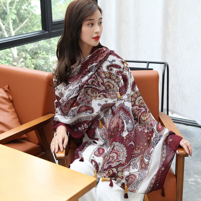 Yimihuasha scarf women spring&summer sunscreen air conditioning shawl autumn&winter warm scarf scarves dual-use national cashews deep blue
Yimihuasha scarf women spring&summer sunscreen air conditioning shawl autumn&winter warm scarf scarves dual-use national cashews deep blue