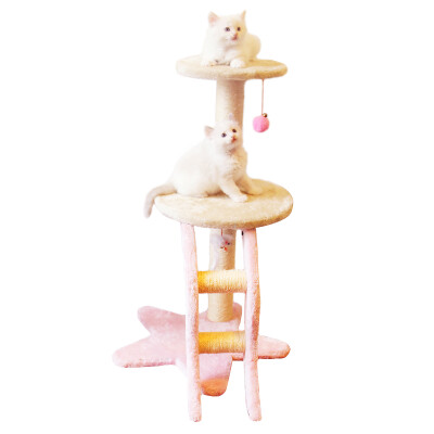 Pleasant chowsing cat cradle cat toy cat scratch board pet toy saddle rope cat catches double yellow
Pleasant chowsing cat cradle cat toy cat scratch board pet toy saddle rope cat catches double yellow