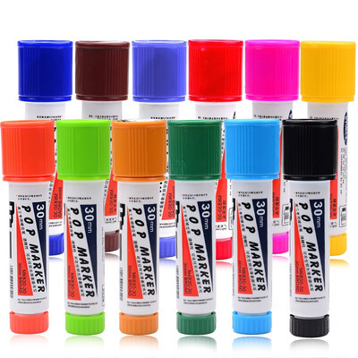 BAOKE (BAOKE) MK830-30 POP Mark Pen Pen Set Poster Advertising Brush Color Mark Pen 30mm 12 Colors
BAOKE (BAOKE) MK830-30 POP Mark Pen Pen Set Poster Advertising Brush Color Mark Pen 30mm 12 Colors