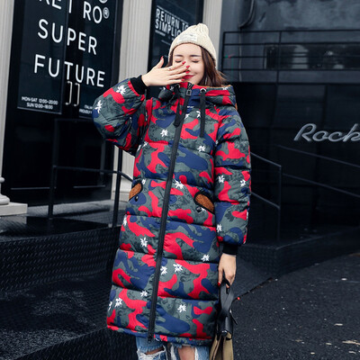 2017 fashion new winter women thickening cotton hooded cute student cotton jacket camouflage large size cotton jacket warm jacket
2017 fashion new winter women thickening cotton hooded cute student cotton jacket camouflage large size cotton jacket warm jacket