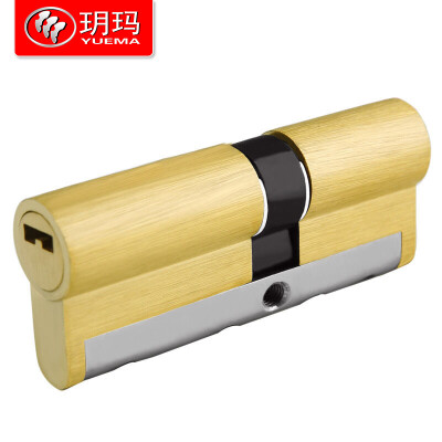 YUEMA idling lock core anti-theft door lock core pure copper blade internal milling teeth prevention technology open 750K1-75
YUEMA idling lock core anti-theft door lock core pure copper blade internal milling teeth prevention technology open 750K1-75