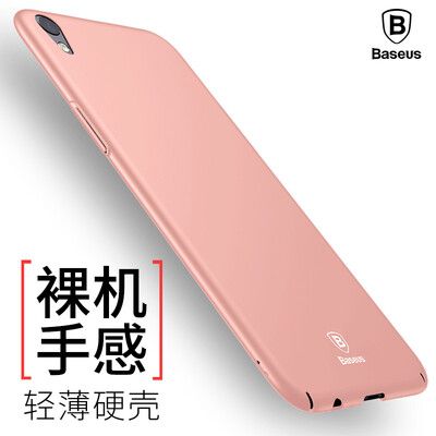Baseus OPPO R9 mobile phone case all-inclusive protective cover shatter-resistant shell for men and women ultra-thin shell for oppo r9 rose gold
Baseus OPPO R9 mobile phone case all-inclusive protective cover shatter-resistant shell for men and women ultra-thin shell for oppo r9 rose gold