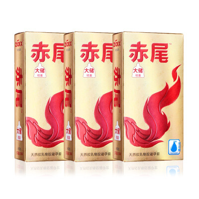 Red tail ultra-thin condoms condoms fun products natural latex sets of gold series of large seminal vesicles hyaluronic acid 21 sets of equipment
Red tail ultra-thin condoms condoms fun products natural latex sets of gold series of large seminal vesicles hyaluronic acid 21 sets of equipment
