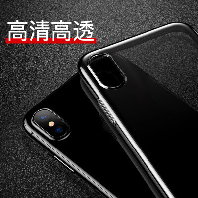 Baseus Apple X mobile phone shell iphoneX Jane series slim mobile phone shell Apple protective sleeve iPhoneX mobile phone case men&women models simple soft shell through black
Baseus Apple X mobile phone shell iphoneX Jane series slim mobile phone shell Apple protective sleeve iPhoneX mobile phone case men&women models simple soft shell through black