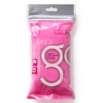 Freego cotton powder disposable underwear free wash 5 separate travel travel maternal maternal physiological period female models pink code
Freego cotton powder disposable underwear free wash 5 separate travel travel maternal maternal physiological period female models pink code