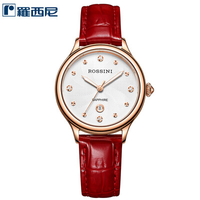 ROSSINI watch Ya Zun business series stainless steel quartz couple table male watch R6355W01G
ROSSINI watch Ya Zun business series stainless steel quartz couple table male watch R6355W01G