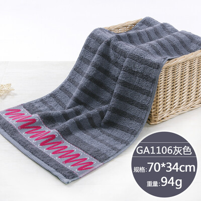 Cntomlv pure cotton big towl Thickening cotton face towel couple adult household wash towel water uptake Wholesale group-buying
Cntomlv pure cotton big towl Thickening cotton face towel couple adult household wash towel water uptake Wholesale group-buying