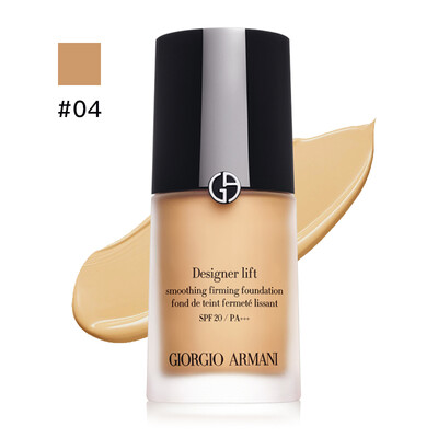 Armani ARMANI modeling tight Yan liquid foundation 4 SPF20PA 30ml natural white moisturizing thin net through flawless color flat horizontal
Armani ARMANI modeling tight Yan liquid foundation 4 SPF20PA 30ml natural white moisturizing thin net through flawless color flat horizontal