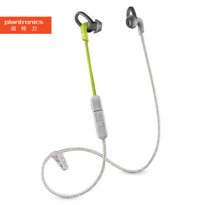 Plantronics BackBeat FIT 300 Lightweight Waterproof Sports Bluetooth Headset Stereo Headphones Music Headphones Universal Double In-Line Lime Green Gray
Plantronics BackBeat FIT 300 Lightweight Waterproof Sports Bluetooth Headset Stereo Headphones Music Headphones Universal Double In-Line Lime Green Gray