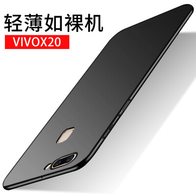 KOOLIFE VIVOX20 mobile phone case protector scrub silicone soft shell shell shatter-resistant shell for vivo x20 Sulei series - black
KOOLIFE VIVOX20 mobile phone case protector scrub silicone soft shell shell shatter-resistant shell for vivo x20 Sulei series - black