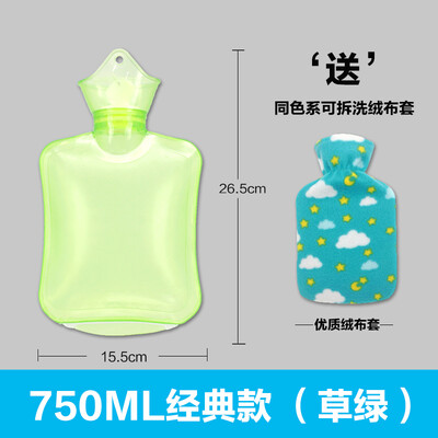 Cntomlv warm baby affusion hot-water bag hand warmer warm water bag cute wistiti Explosion trumpet Mini irrigation Mini
Cntomlv warm baby affusion hot-water bag hand warmer warm water bag cute wistiti Explosion trumpet Mini irrigation Mini