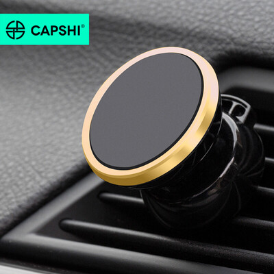 Capshi Car Phone Strap D06 Black Gold Air Conditioner Outlet Magnetic Stretcher Mobile Tablet Navigator Magnetic Support
Capshi Car Phone Strap D06 Black Gold Air Conditioner Outlet Magnetic Stretcher Mobile Tablet Navigator Magnetic Support