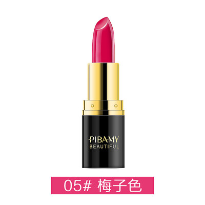 BIBAMEI luxury charm lipstick 3.5g 06 - Auntie red (lip gloss lip gloss moisturizing lipstick is not easy to fade
BIBAMEI luxury charm lipstick 3.5g 06 - Auntie red (lip gloss lip gloss moisturizing lipstick is not easy to fade