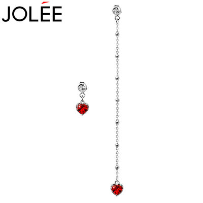 Feather JOLEE garnet earrings S925 silver earrings fashion Korean simple jewelry girlfriend Girlfriend Gift Red
Feather JOLEE garnet earrings S925 silver earrings fashion Korean simple jewelry girlfriend Girlfriend Gift Red