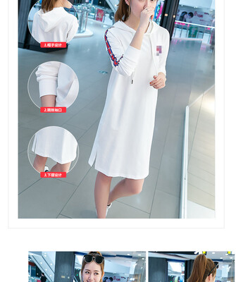 2017 fashion new dress autumn sports casual dress simple wild cotton cap sweater sweater dress fashion design
2017 fashion new dress autumn sports casual dress simple wild cotton cap sweater sweater dress fashion design