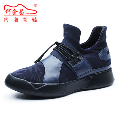 He Jinchang increased shoes 2017 new men's outdoor running shoes fashion sports shoes stealth increased 7CM
He Jinchang increased shoes 2017 new men's outdoor running shoes fashion sports shoes stealth increased 7CM