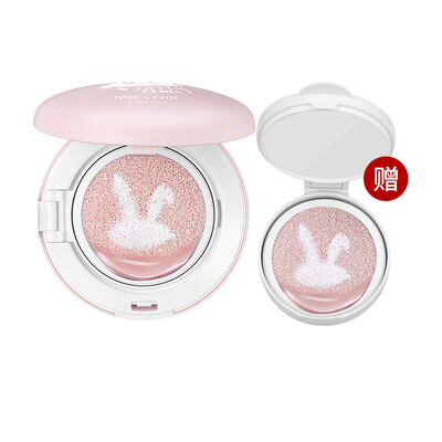 Lanxiu (lanchen) light bulb cushion isolation cream 02 mint green 13g + 13g (send replacement replacement concealer brighten isolation and protection of the end makeup repair Yan)
Lanxiu (lanchen) light bulb cushion isolation cream 02 mint green 13g + 13g (send replacement replacement concealer brighten isolation and protection of the end makeup repair Yan)