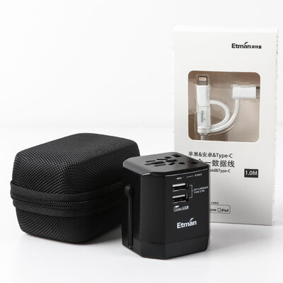 Britishman Etman Travel Set Obsidian black multi-country universal socket converter triple data line 1M Malaysia Bali Japan United States British standard European standard German standard
Britishman Etman Travel Set Obsidian black multi-country universal socket converter triple data line 1M Malaysia Bali Japan United States British standard European standard German standard