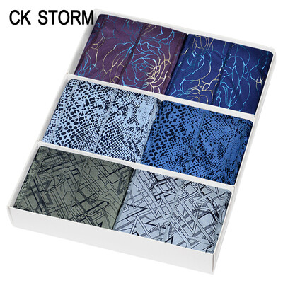 CK STORM men&39s underwear briefs pants quick-drying no trace U convex ck storm series male underwear shopping mall authentic 6
CK STORM men&39s underwear briefs pants quick-drying no trace U convex ck storm series male underwear shopping mall authentic 6