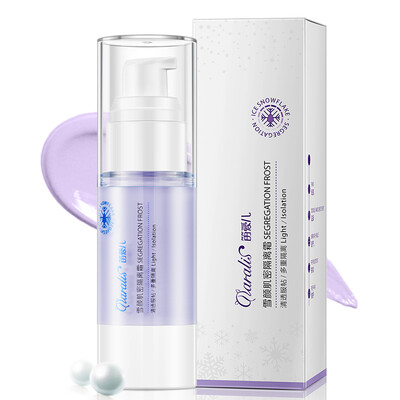 Flute Love daralis Cream Purple 30ml makeup before the milk brightens the foundation liquid foundation moisturizing cream bare makeup primer milk
Flute Love daralis Cream Purple 30ml makeup before the milk brightens the foundation liquid foundation moisturizing cream bare makeup primer milk