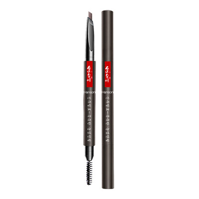 Han Duo Phantom of the Opera three-dimensional pro-Yan sketch brows 025g double waterproof sweat anti-halo
Han Duo Phantom of the Opera three-dimensional pro-Yan sketch brows 025g double waterproof sweat anti-halo
