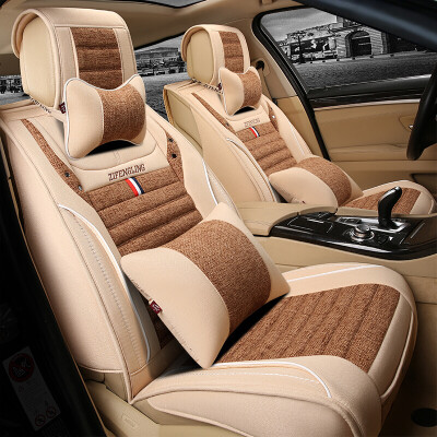 Purple wind bell imitation linen car seat four seasons universal four seasons pad Lang Yi magotan Tiguan sagitar hafu Cruze Sylphy Kia car seat cushion B12 luxury version of brown
Purple wind bell imitation linen car seat four seasons universal four seasons pad Lang Yi magotan Tiguan sagitar hafu Cruze Sylphy Kia car seat cushion B12 luxury version of brown