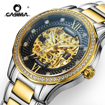 CASIMA Automatic mechanical watches men business dress classical Charm men's watch relogio masculino waterproof 100m #8805
CASIMA Automatic mechanical watches men business dress classical Charm men's watch relogio masculino waterproof 100m #8805