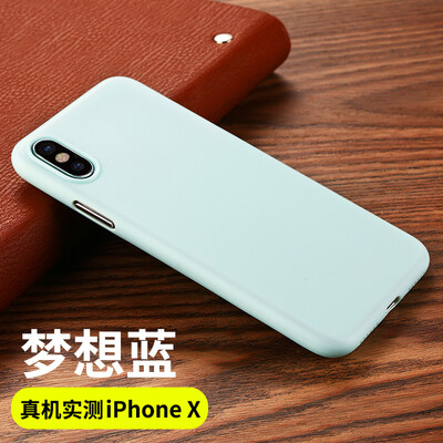 Benks iPhoneX / 10 Phone Case Apple 10 / X Case i10 / X All-In-One Matte Phone Case Thin Fingerprint Dream Blue
Benks iPhoneX / 10 Phone Case Apple 10 / X Case i10 / X All-In-One Matte Phone Case Thin Fingerprint Dream Blue