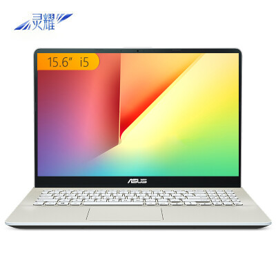 ASUS ASUS Lingyao S 2 generation 30th anniversary selected model 156-inch thin&light notebook i5-8265U 8G 512GSSD MX150 IPS gold S5300
ASUS ASUS Lingyao S 2 generation 30th anniversary selected model 156-inch thin&light notebook i5-8265U 8G 512GSSD MX150 IPS gold S5300
