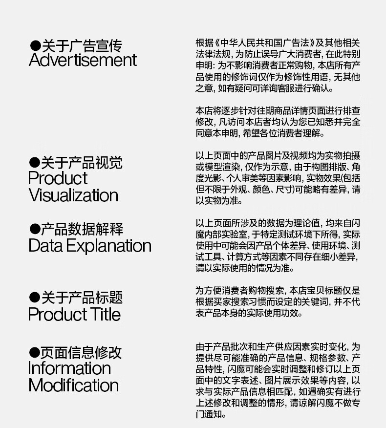 闪魔【优选好物】 荣耀20/20pr20s钢化荣耀纳米标准版o/20s钢化膜手机膜 高清防爆防摔透明保 【标准版 纳米抗指纹】2片装 荣耀20s钢化膜【带神器】详情图片18