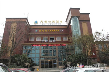 德阳天韵休闲图纸设计811米房屋农村酒店米图片