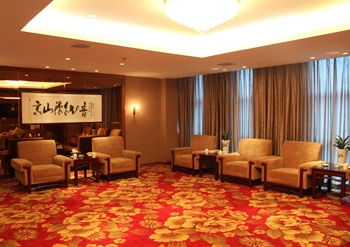 盐城东方花园酒店(阜宁县)